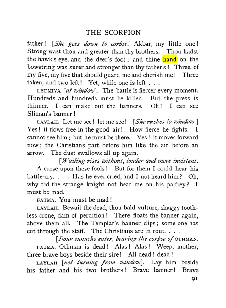 Original scan of The Equinox (Volume I, Number VI), PDF page 99