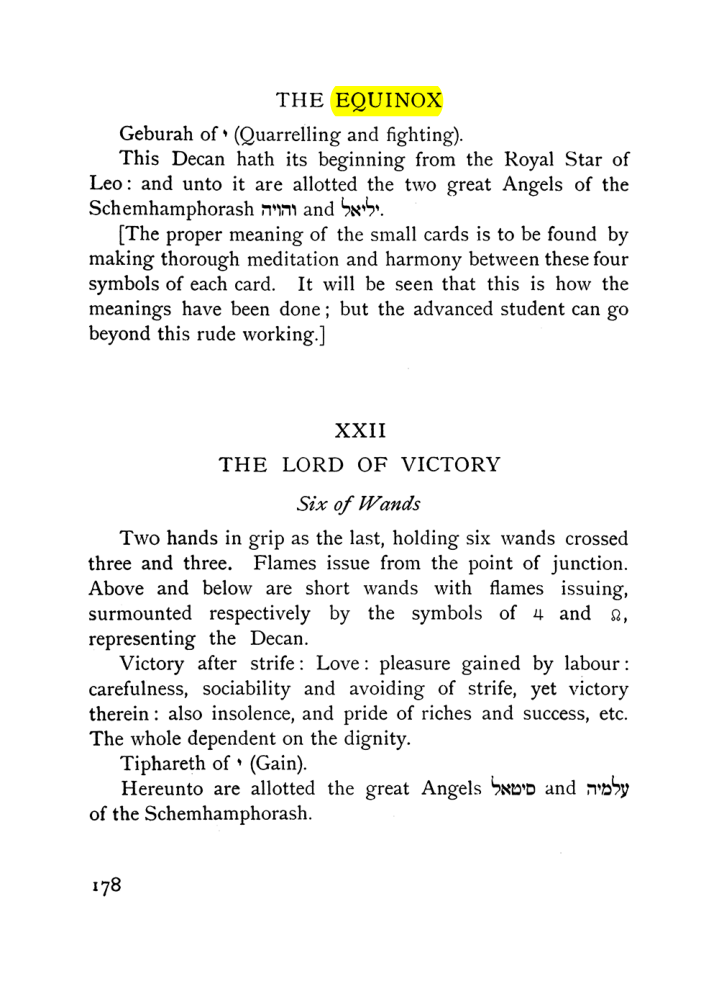 Original scan of The Equinox (Volume I, Number VII), PDF page 220