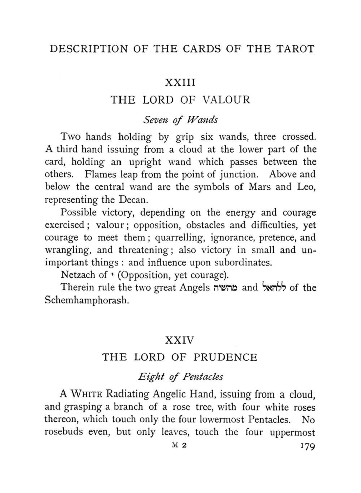 Original scan of The Equinox (Volume I, Number VII), PDF page 221