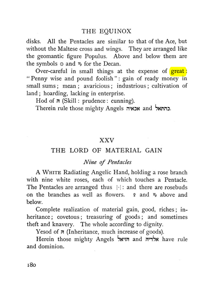 Original scan of The Equinox (Volume I, Number VII), PDF page 222
