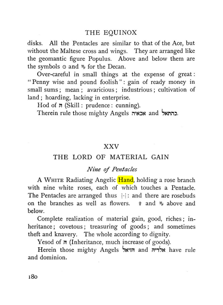 Original scan of The Equinox (Volume I, Number VII), PDF page 222