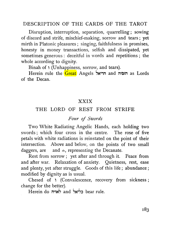 Original scan of The Equinox (Volume I, Number VII), PDF page 225