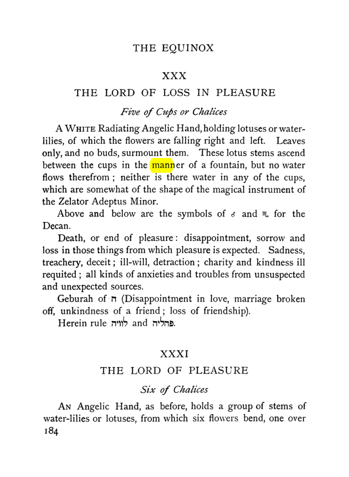 Original scan of The Equinox (Volume I, Number VII), PDF page 226