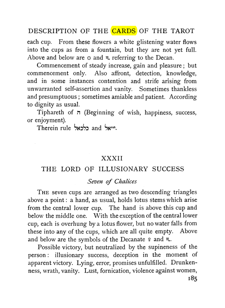 Original scan of The Equinox (Volume I, Number VII), PDF page 227