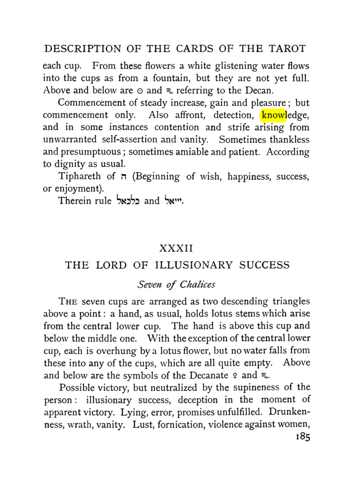 Original scan of The Equinox (Volume I, Number VII), PDF page 227