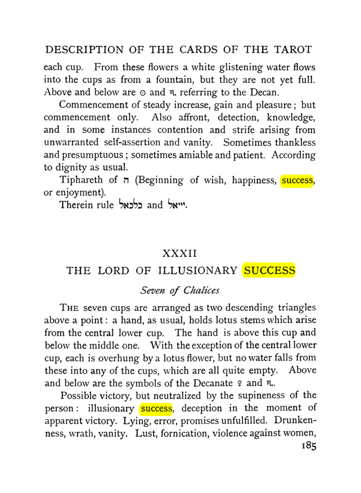 Original scan of The Equinox (Volume I, Number VII), PDF page 227