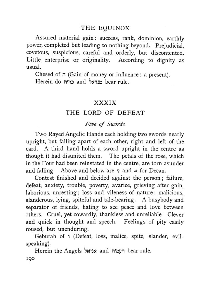 Original scan of The Equinox (Volume I, Number VII), PDF page 232