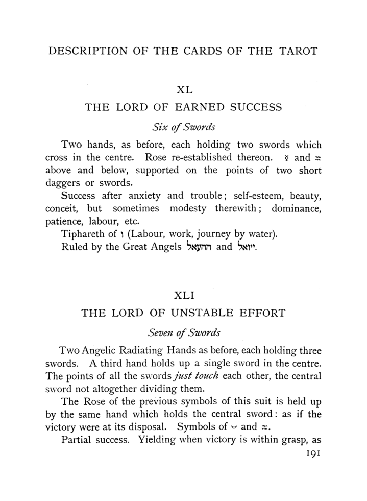 Original scan of The Equinox (Volume I, Number VII), PDF page 233