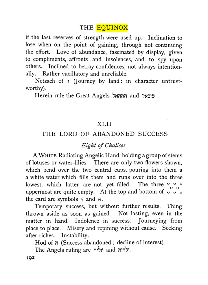 Original scan of The Equinox (Volume I, Number VII), PDF page 234