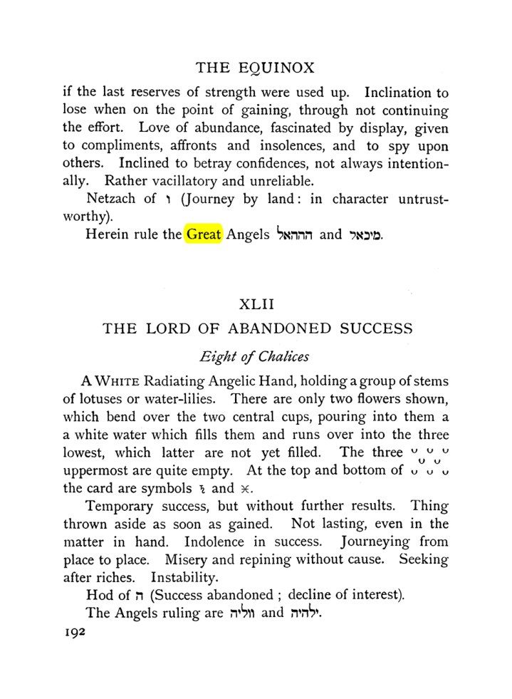 Original scan of The Equinox (Volume I, Number VII), PDF page 234