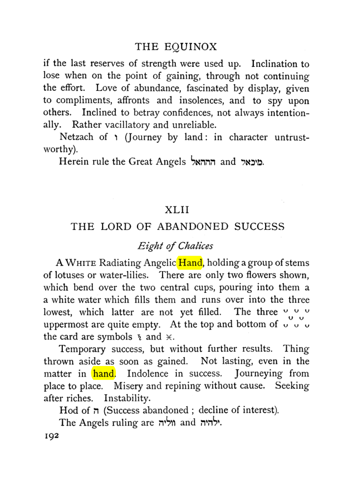 Original scan of The Equinox (Volume I, Number VII), PDF page 234