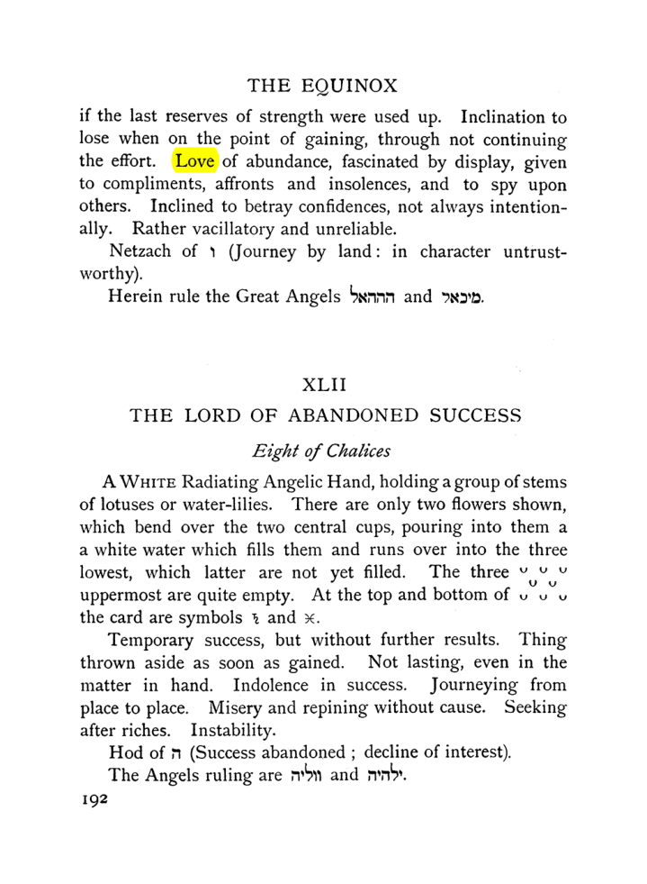 Original scan of The Equinox (Volume I, Number VII), PDF page 234