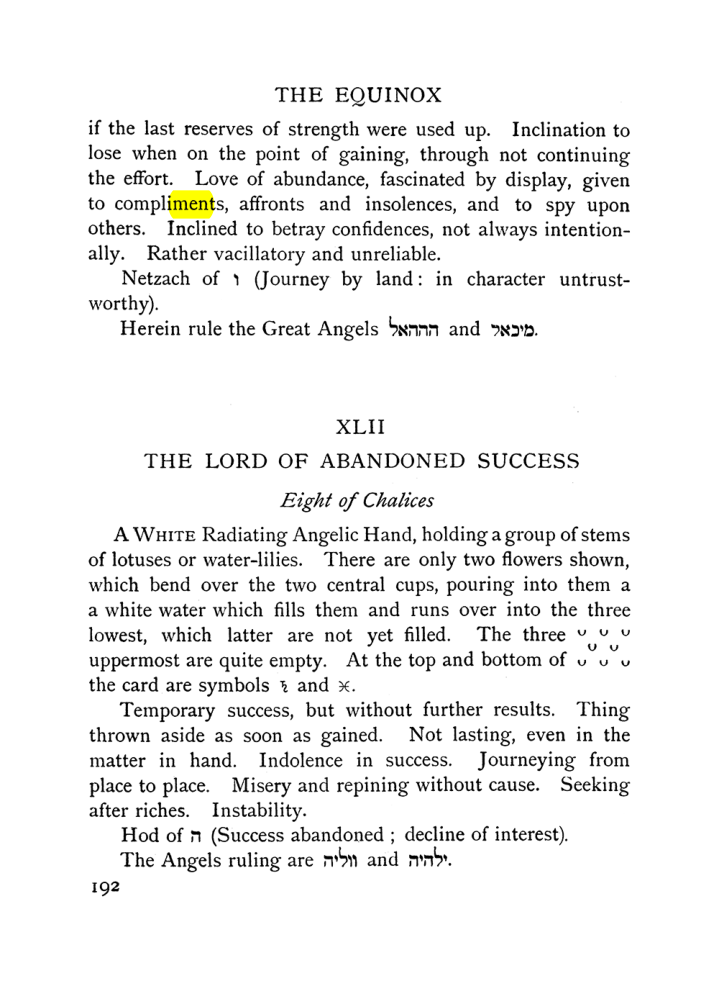 Original scan of The Equinox (Volume I, Number VII), PDF page 234