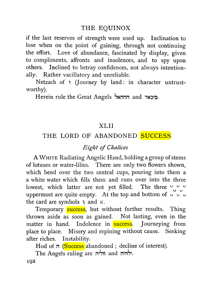 Original scan of The Equinox (Volume I, Number VII), PDF page 234