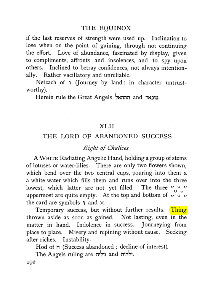 Original scan of The Equinox (Volume I, Number VII), PDF page 234