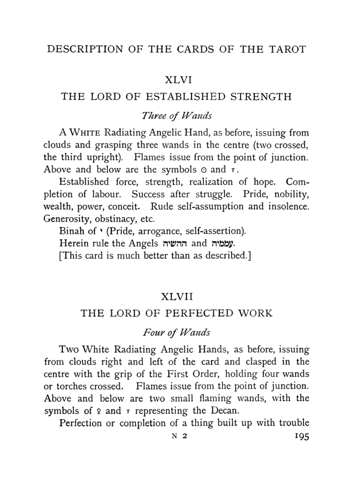 Original scan of The Equinox (Volume I, Number VII), PDF page 237