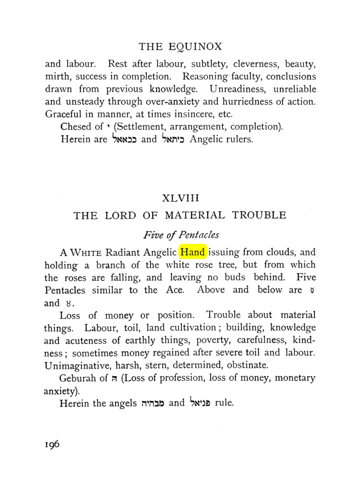 Original scan of The Equinox (Volume I, Number VII), PDF page 238