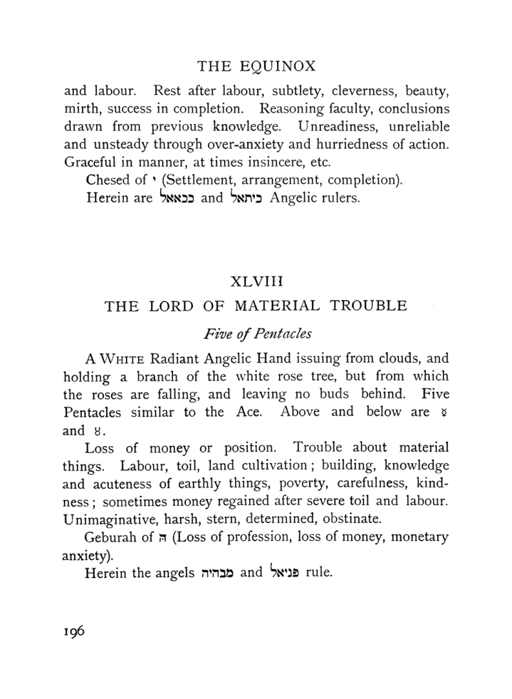 Original scan of The Equinox (Volume I, Number VII), PDF page 238