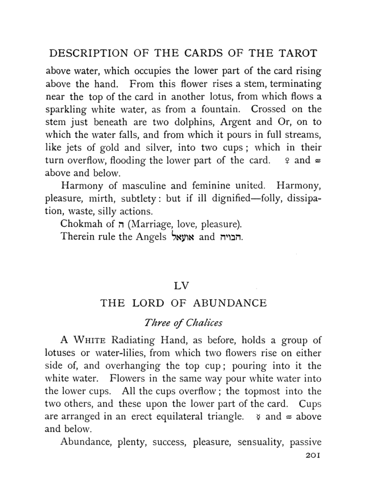 Original scan of The Equinox (Volume I, Number VII), PDF page 243