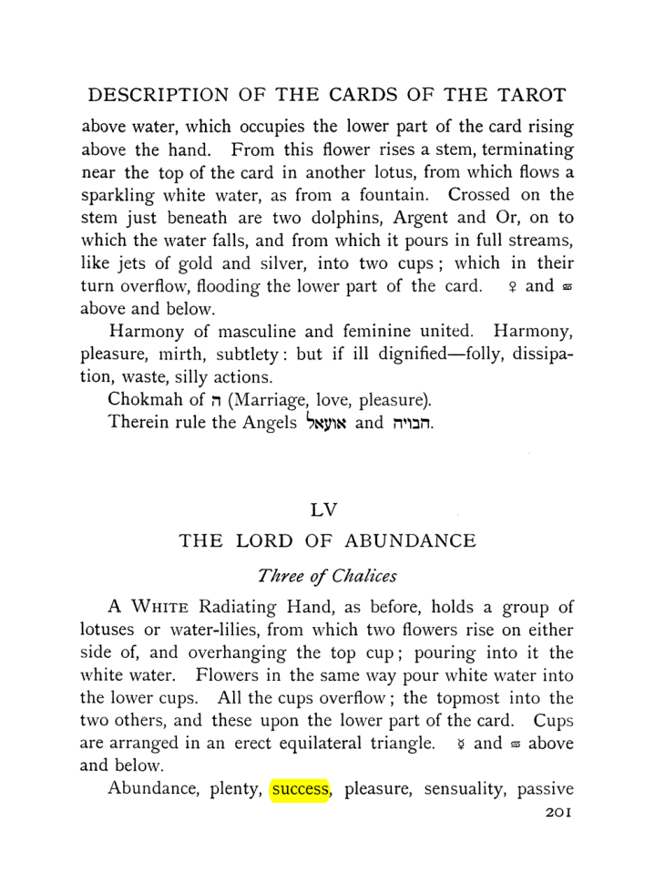 Original scan of The Equinox (Volume I, Number VII), PDF page 243