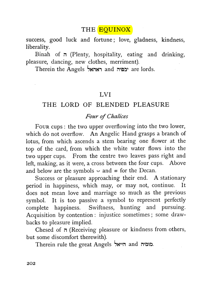 Original scan of The Equinox (Volume I, Number VII), PDF page 244