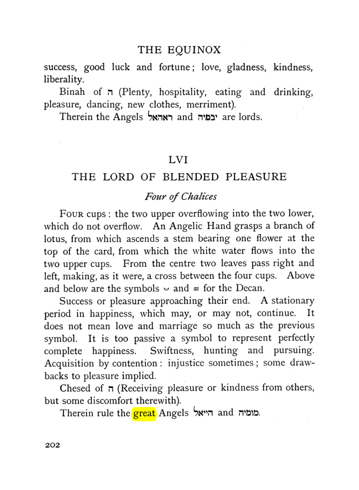 Original scan of The Equinox (Volume I, Number VII), PDF page 244