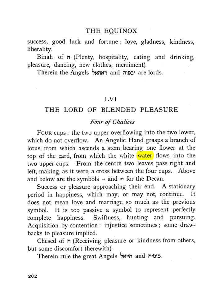 Original scan of The Equinox (Volume I, Number VII), PDF page 244