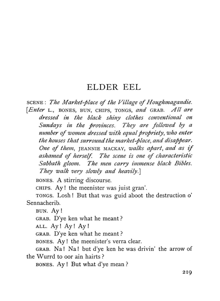 Original scan of The Equinox (Volume I, Number VII), PDF page 261