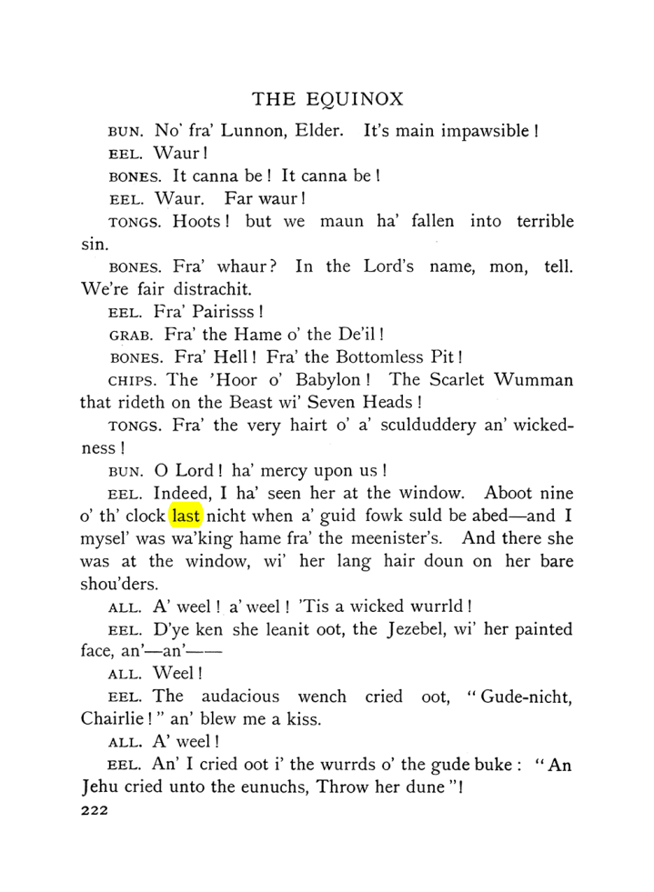 Original scan of The Equinox (Volume I, Number VII), PDF page 264