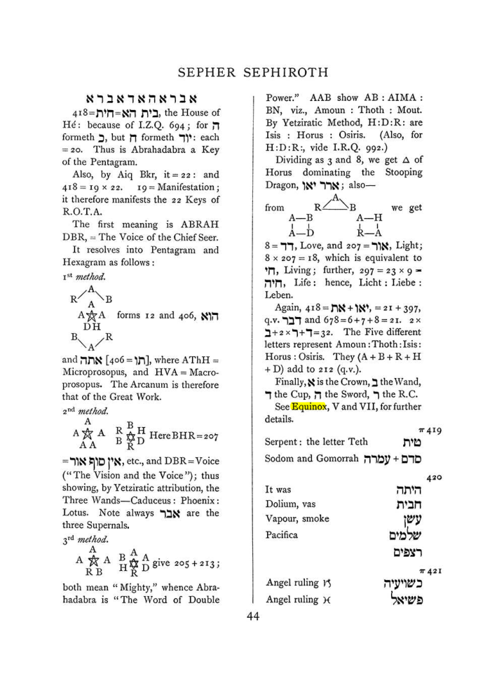 Original scan of The Equinox (Volume I, Number VII), PDF page 360