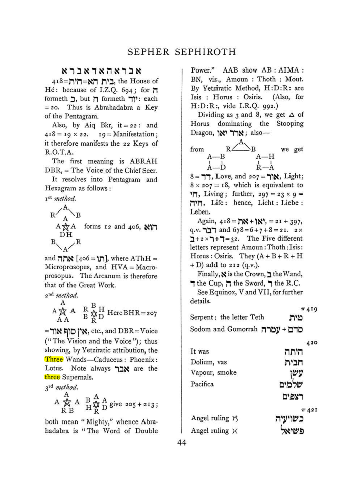 Original scan of The Equinox (Volume I, Number VII), PDF page 360