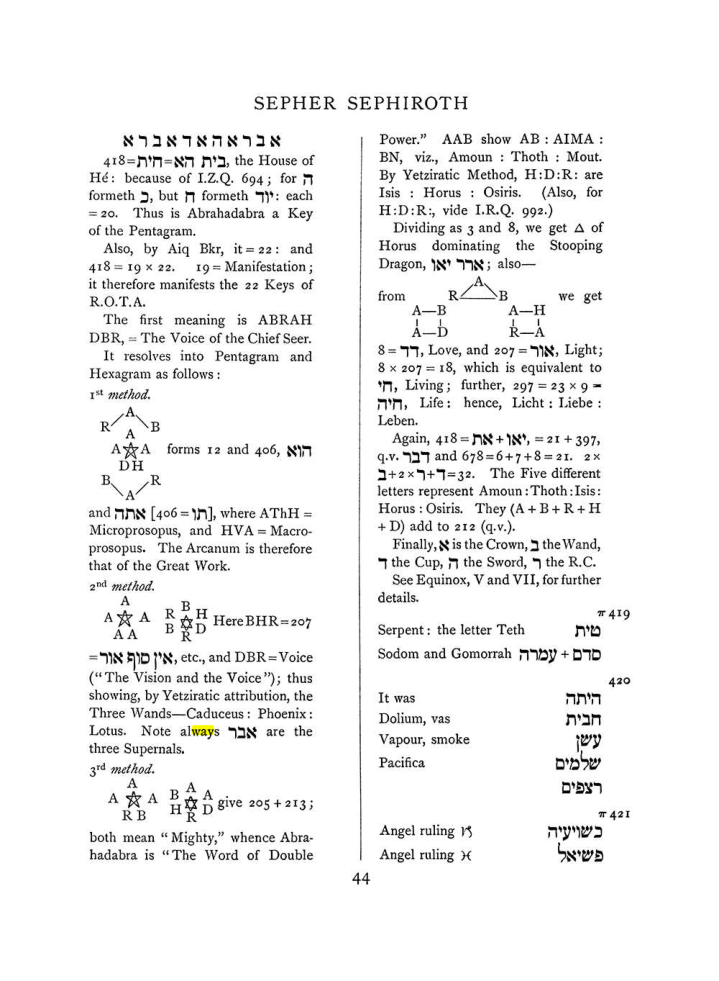 Original scan of The Equinox (Volume I, Number VII), PDF page 360