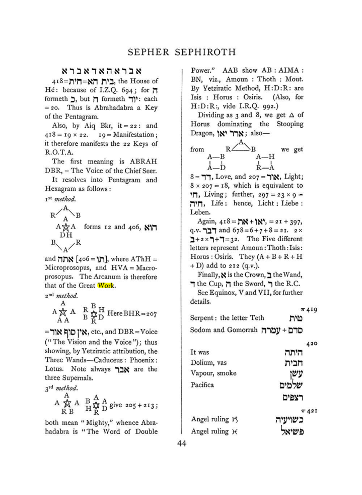 Original scan of The Equinox (Volume I, Number VII), PDF page 360
