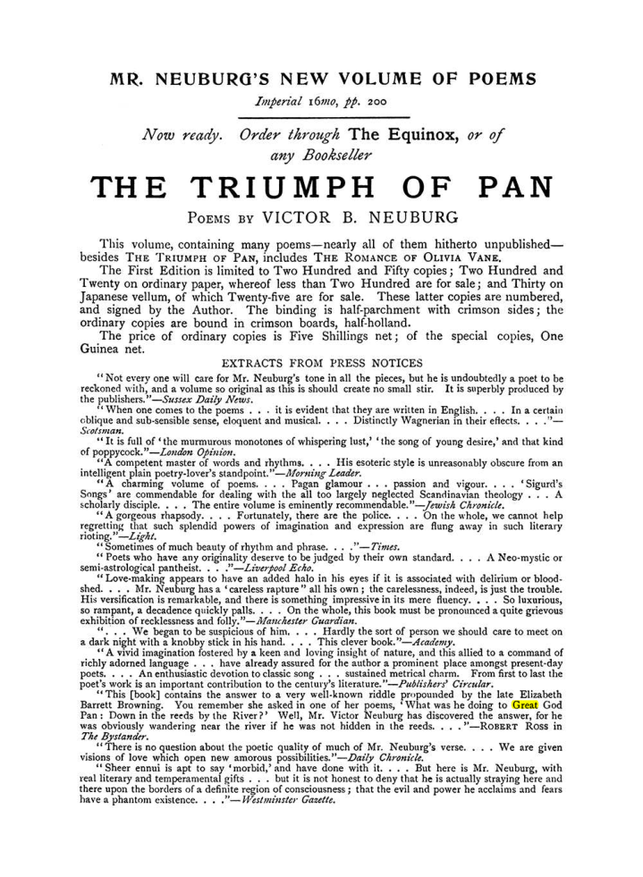 Original scan of The Equinox (Volume I, Number VII), PDF page 427