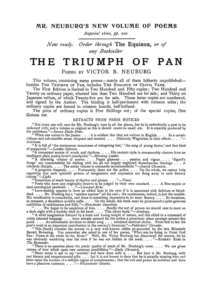 Original scan of The Equinox (Volume I, Number VII), PDF page 427