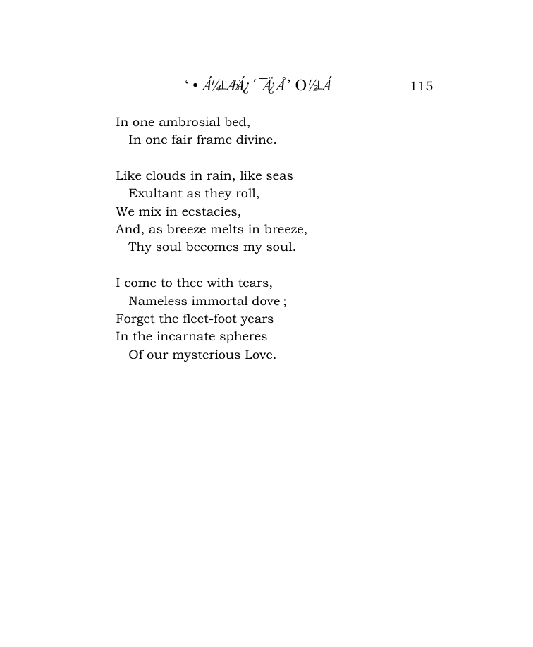 Original scan of White Stains, PDF page 121