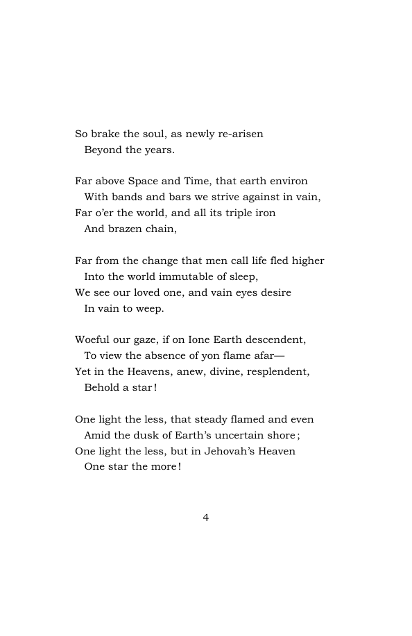 Original scan of Songs of the Spirit, PDF page 14