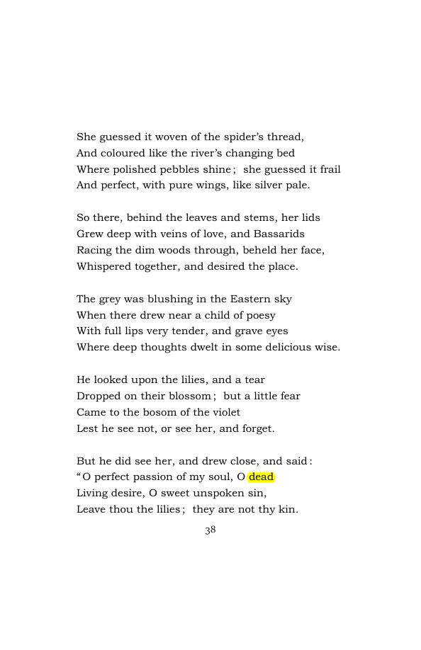 Original scan of Songs of the Spirit, PDF page 48