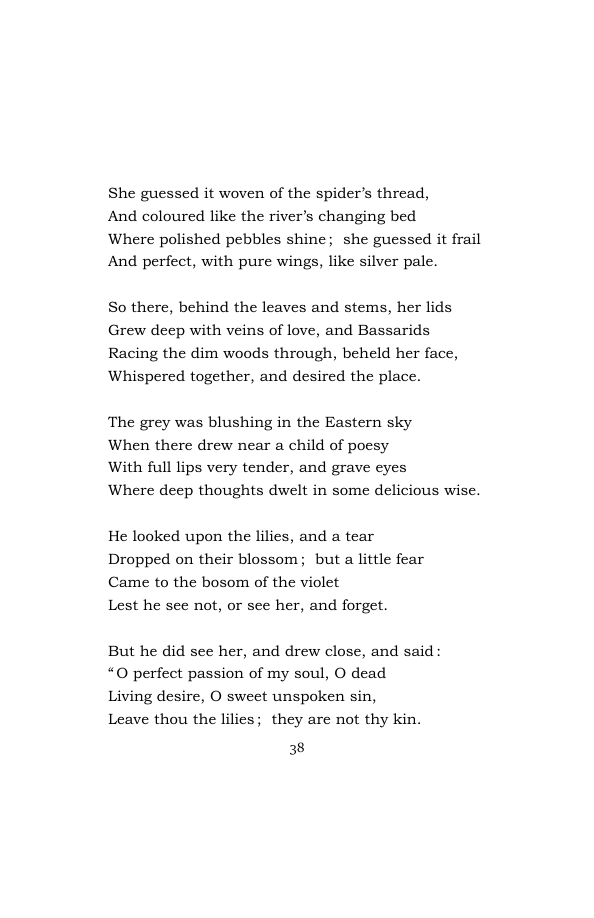 Original scan of Songs of the Spirit, PDF page 48