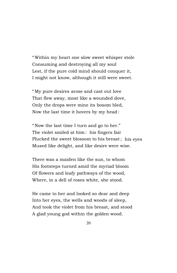 Original scan of Songs of the Spirit, PDF page 49