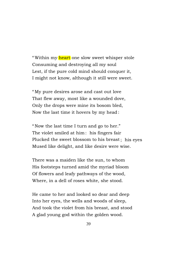 Original scan of Songs of the Spirit, PDF page 49
