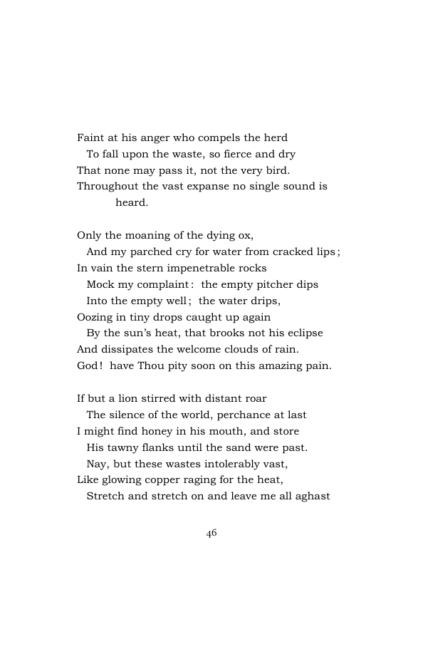 Original scan of Songs of the Spirit, PDF page 56