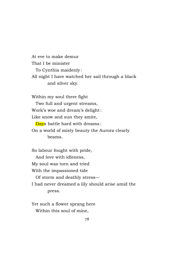 Original scan of Songs of the Spirit, PDF page 88