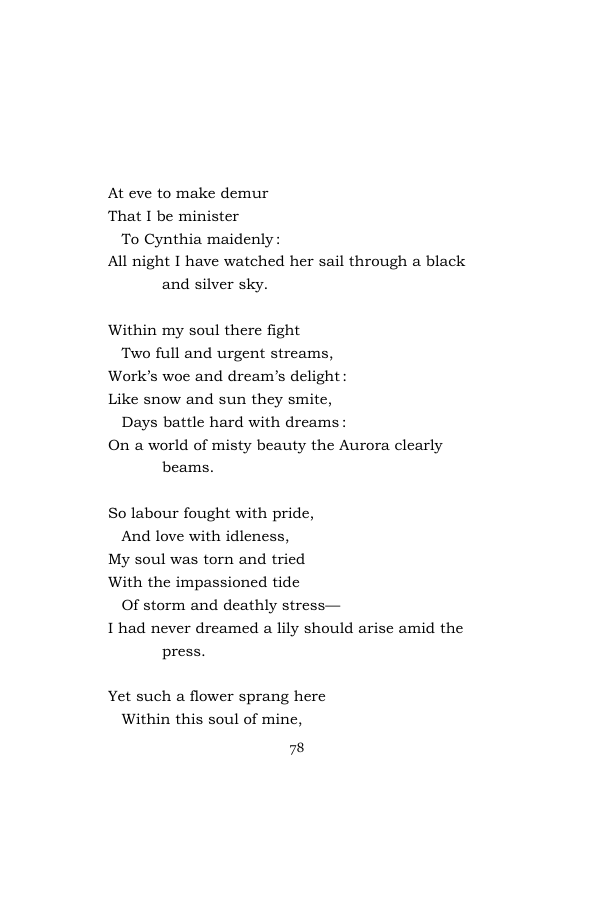 Original scan of Songs of the Spirit, PDF page 88