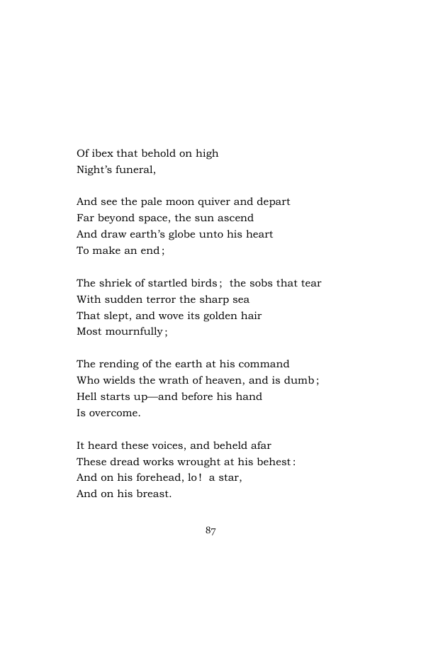 Original scan of Songs of the Spirit, PDF page 97