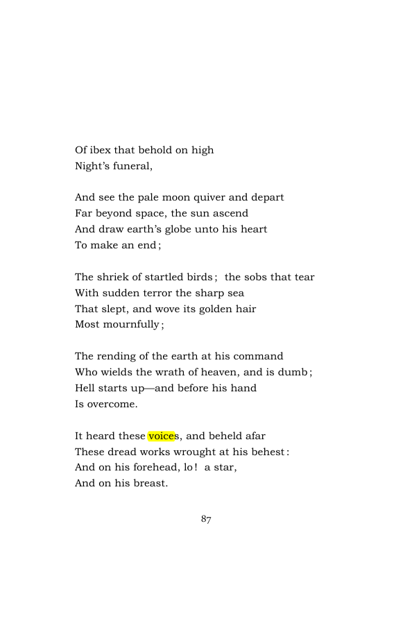 Original scan of Songs of the Spirit, PDF page 97