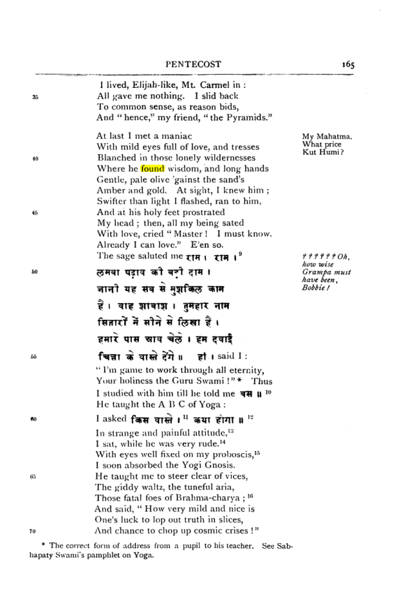Original scan of Collected Works (Vol. II), PDF page 171