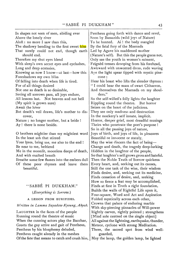 Original scan of Collected Works (Vol. II), PDF page 49