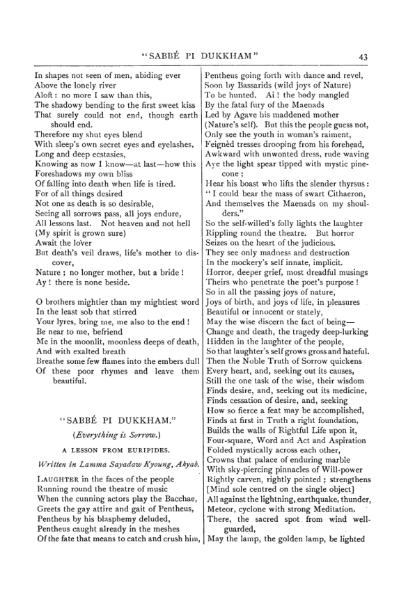 Original scan of Collected Works (Vol. II), PDF page 49