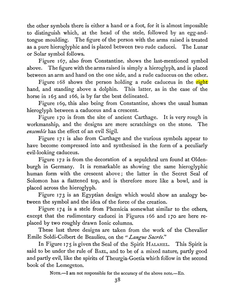 Original scan of The Goetia, PDF page 52